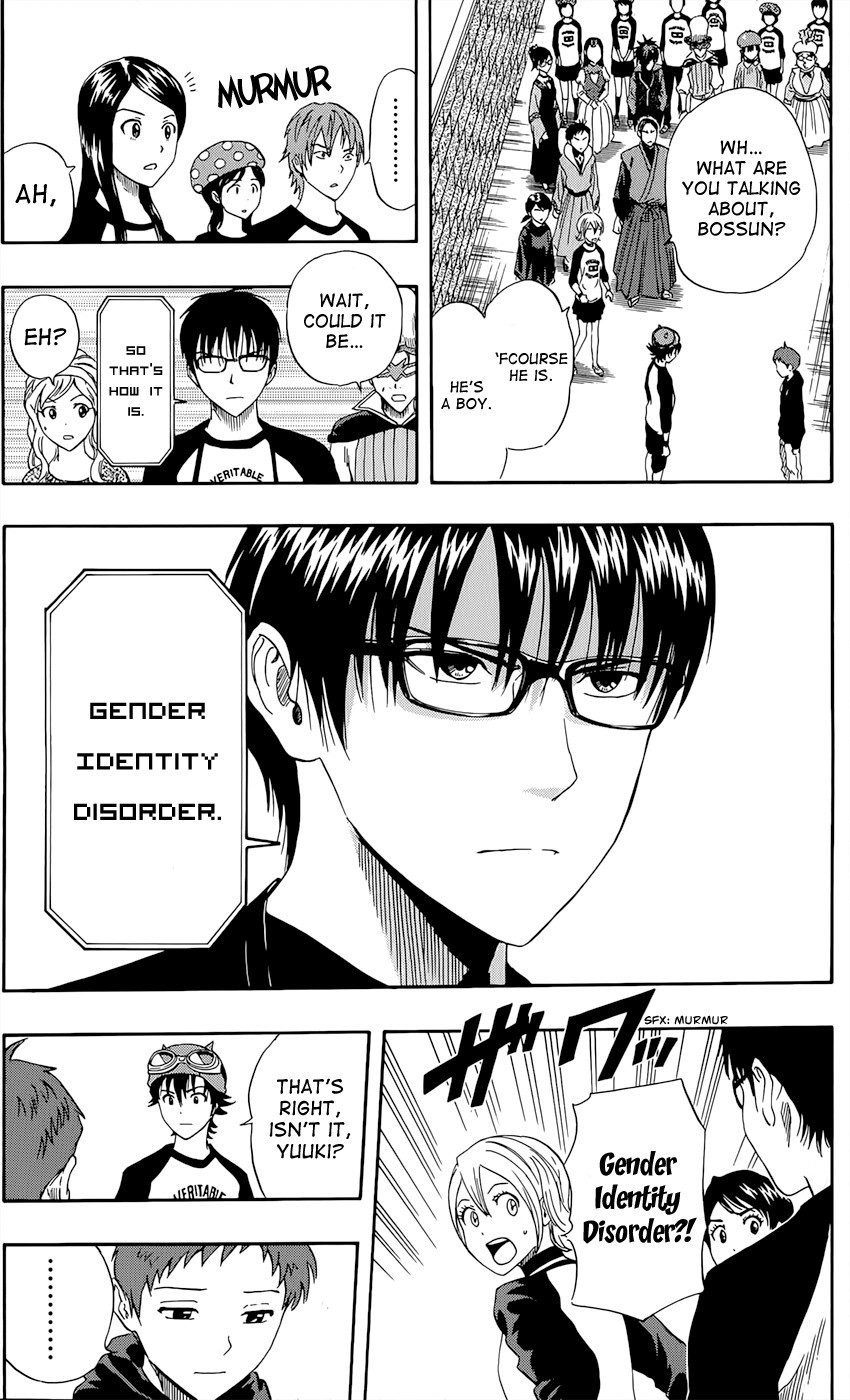 Sket Dance chapter 285 page 3