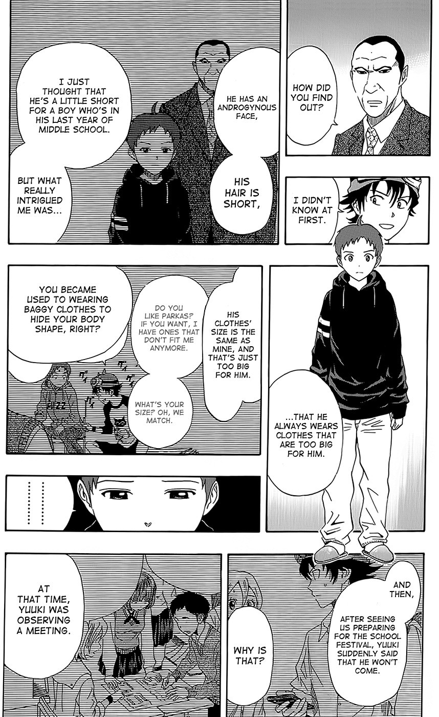 Sket Dance chapter 285 page 5