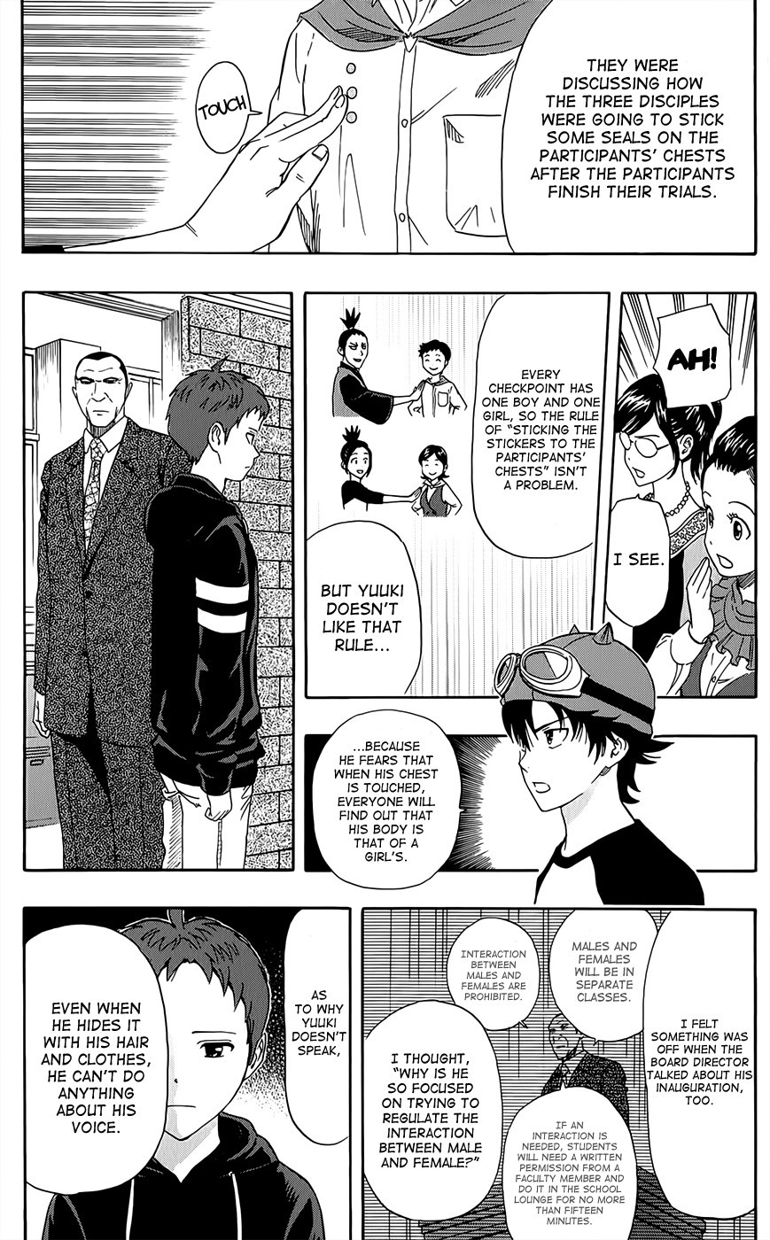 Sket Dance chapter 285 page 6