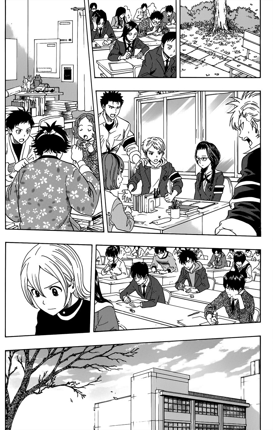 Sket Dance chapter 286 page 10