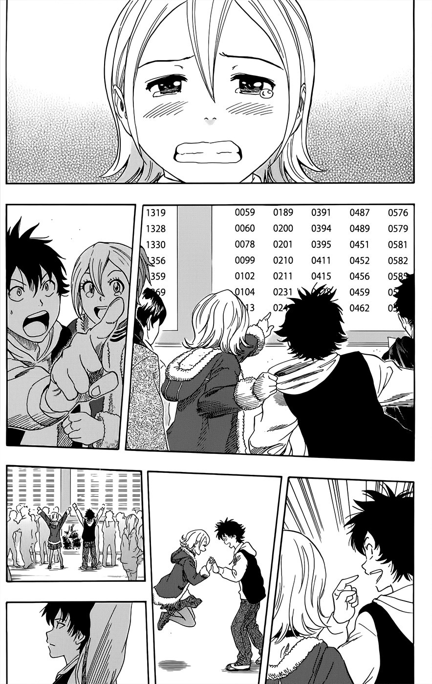 Sket Dance chapter 286 page 14