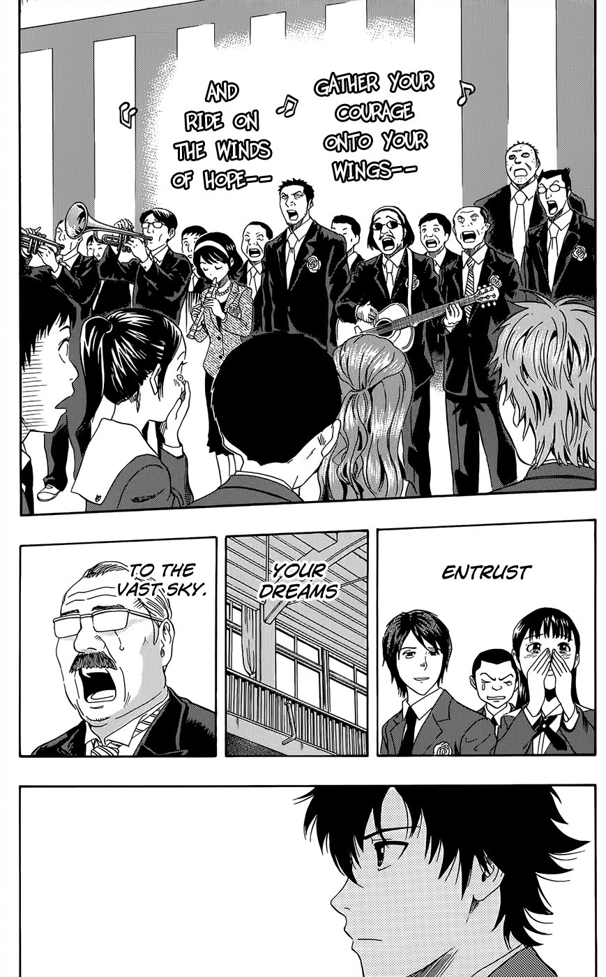 Sket Dance chapter 287 page 11