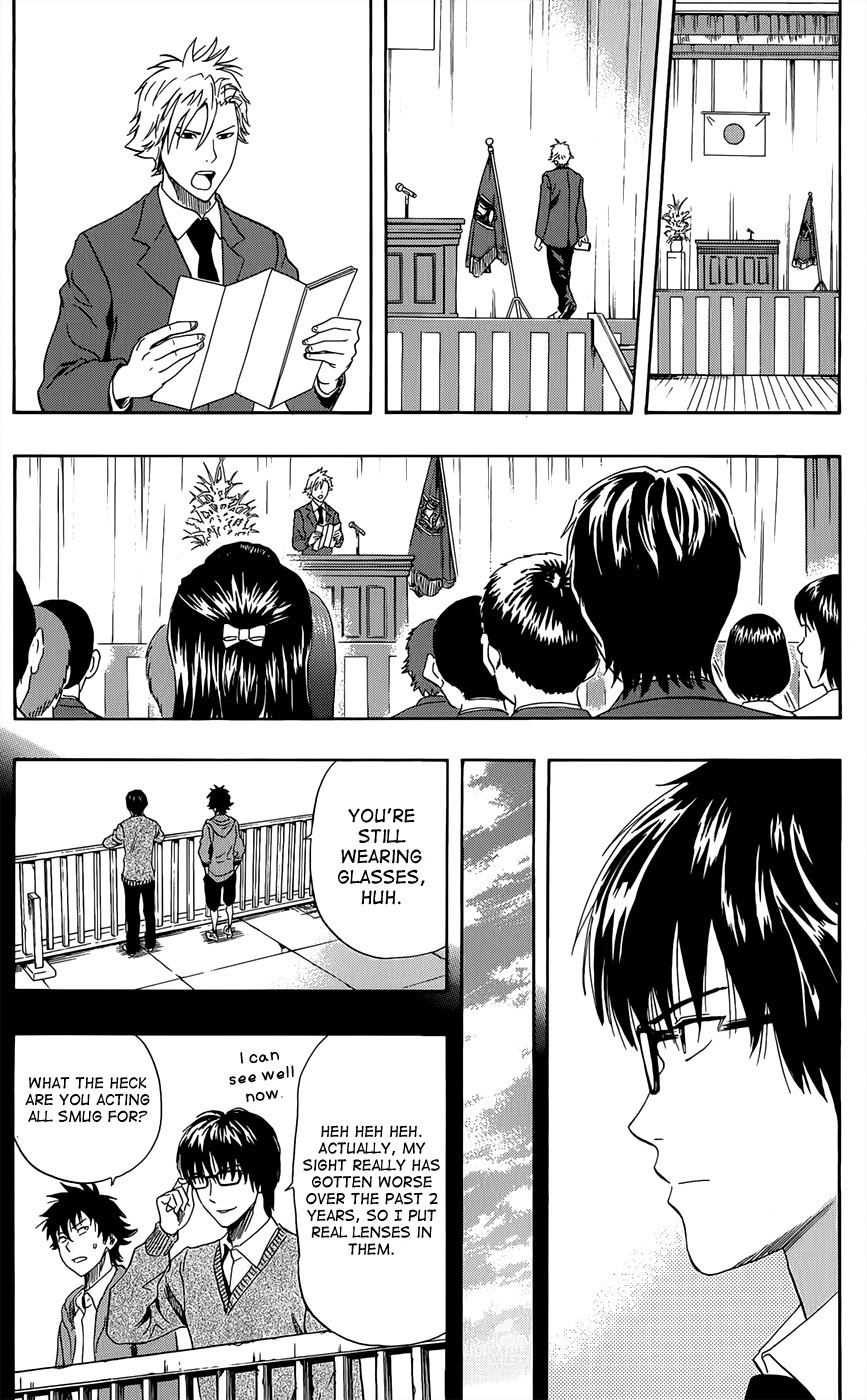 Sket Dance chapter 287 page 14