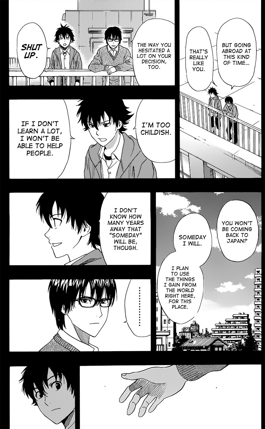 Sket Dance chapter 287 page 15