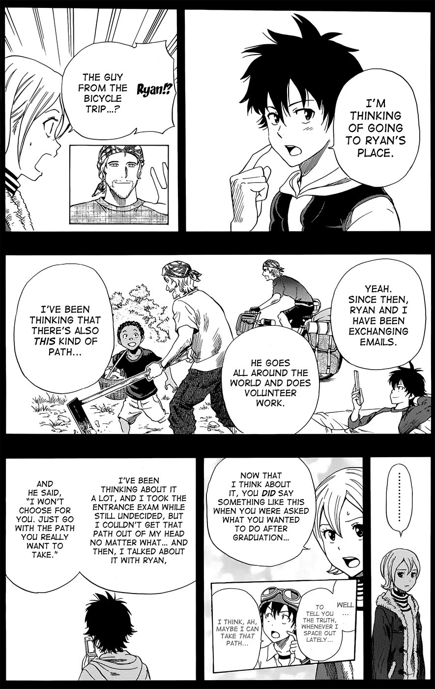 Sket Dance chapter 287 page 4