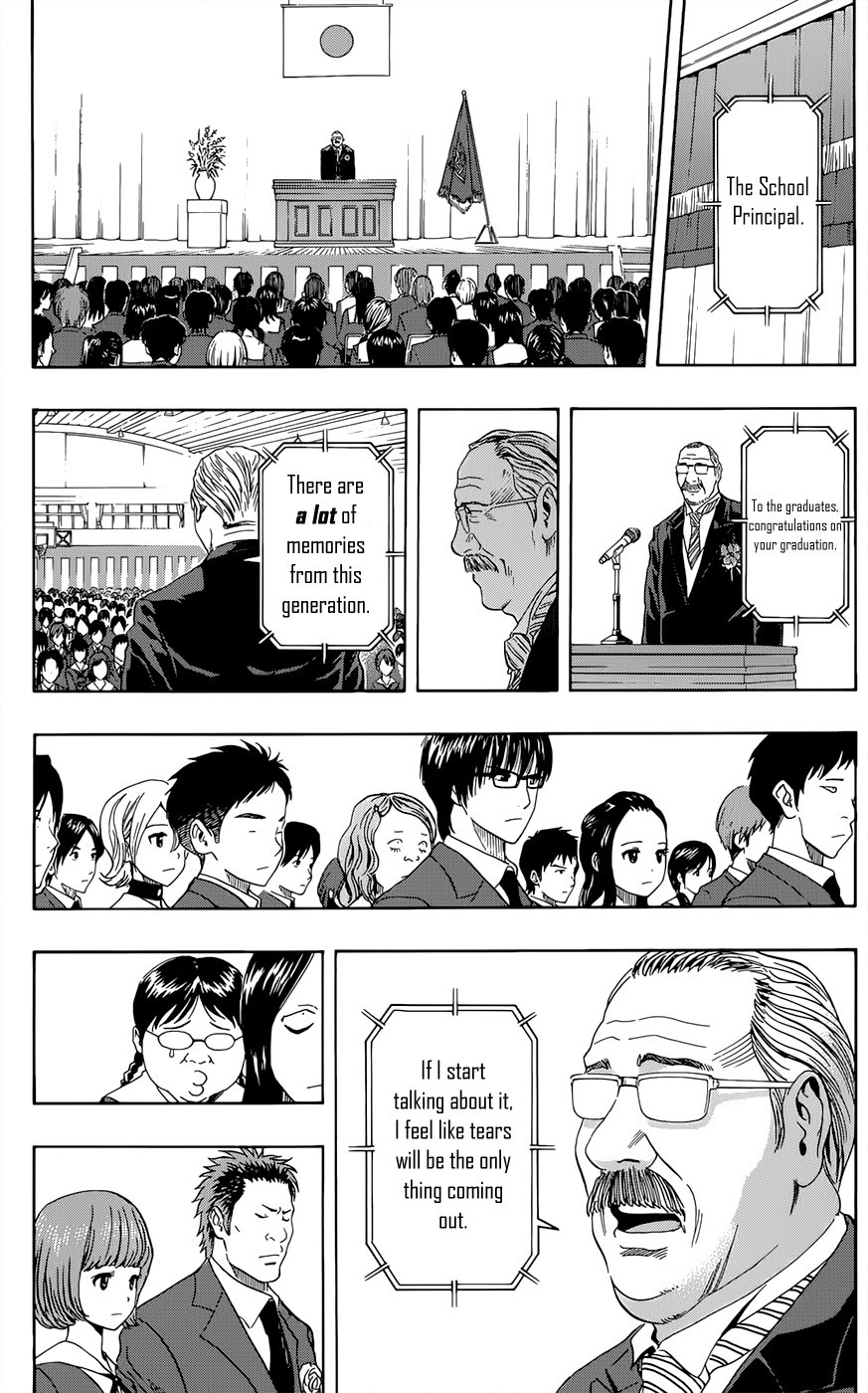 Sket Dance chapter 287 page 7