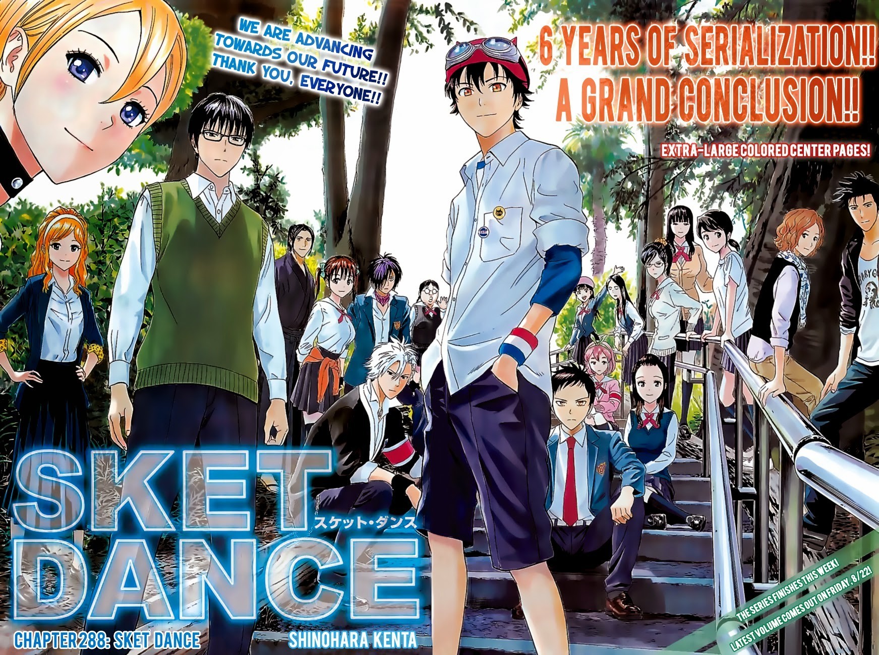 Sket Dance chapter 288 page 1