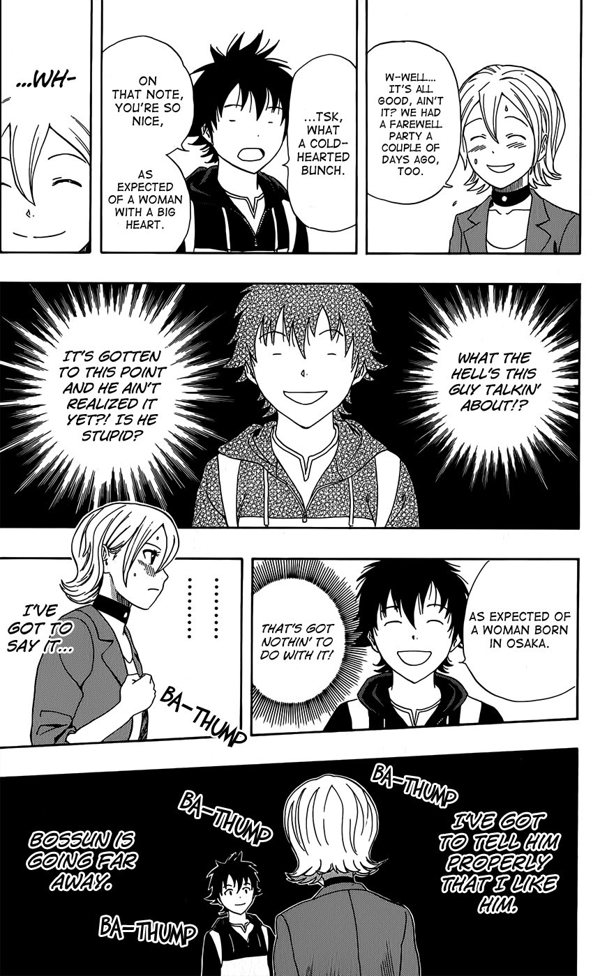 Sket Dance chapter 288 page 12