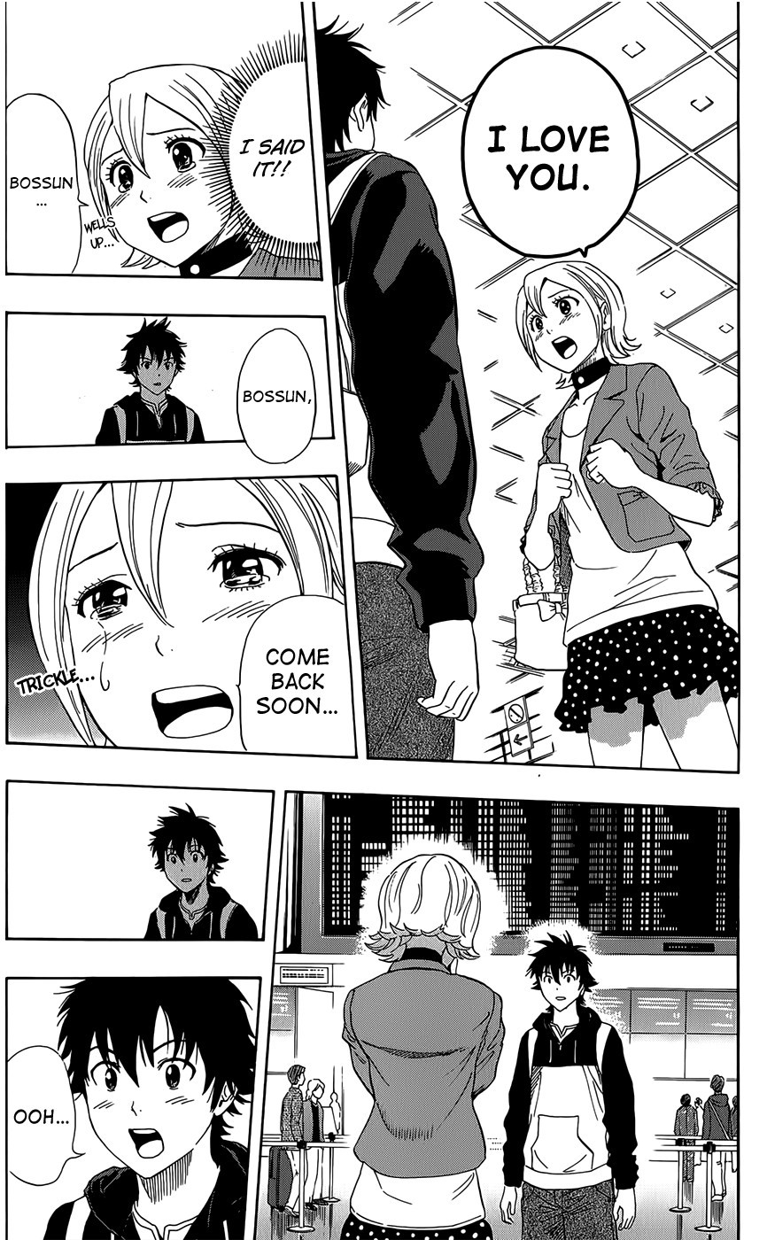 Sket Dance chapter 288 page 14