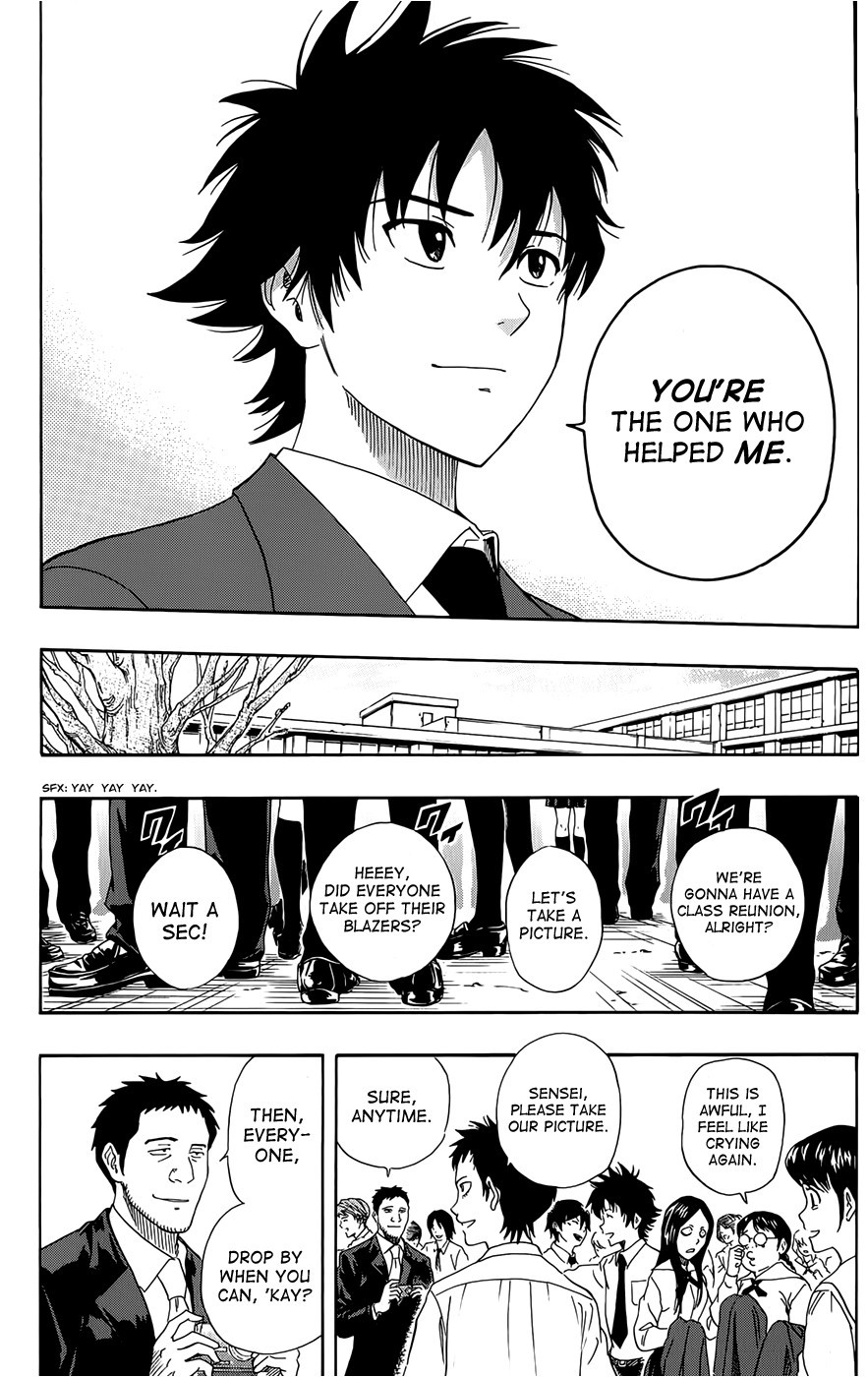 Sket Dance chapter 288 page 9