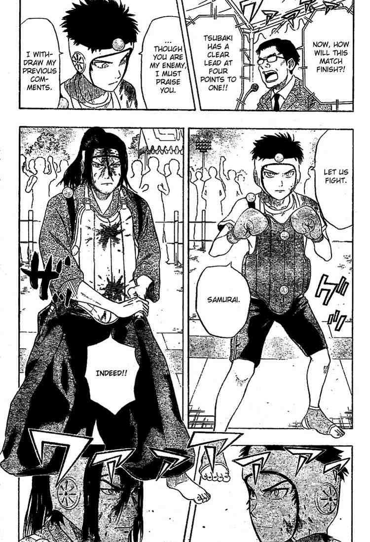 Sket Dance chapter 29 page 10