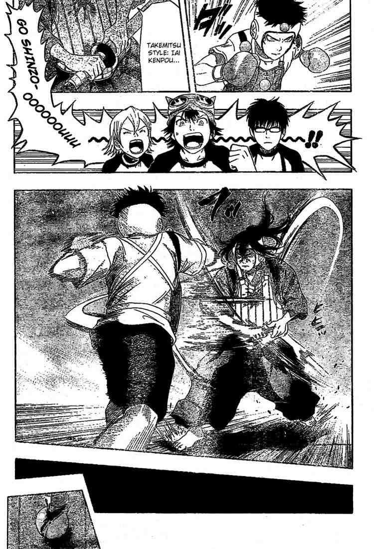 Sket Dance chapter 29 page 11