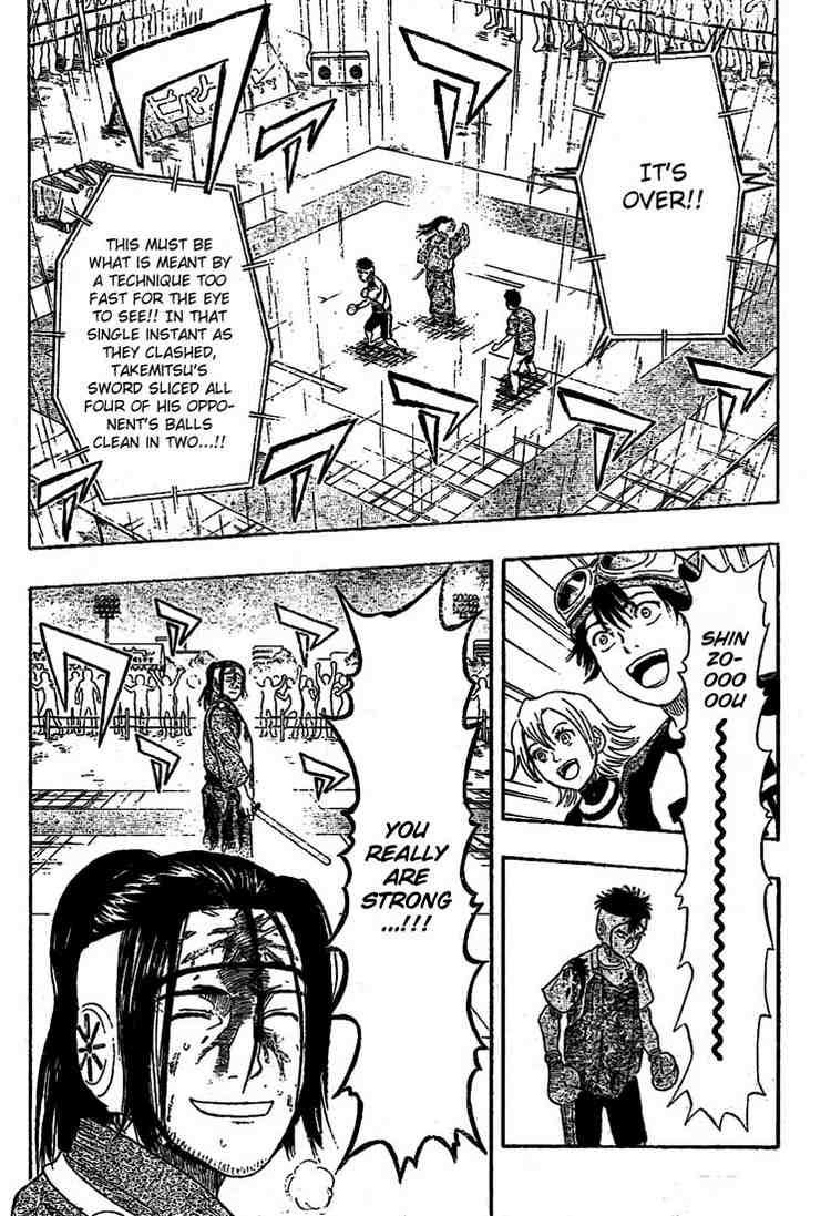 Sket Dance chapter 29 page 13