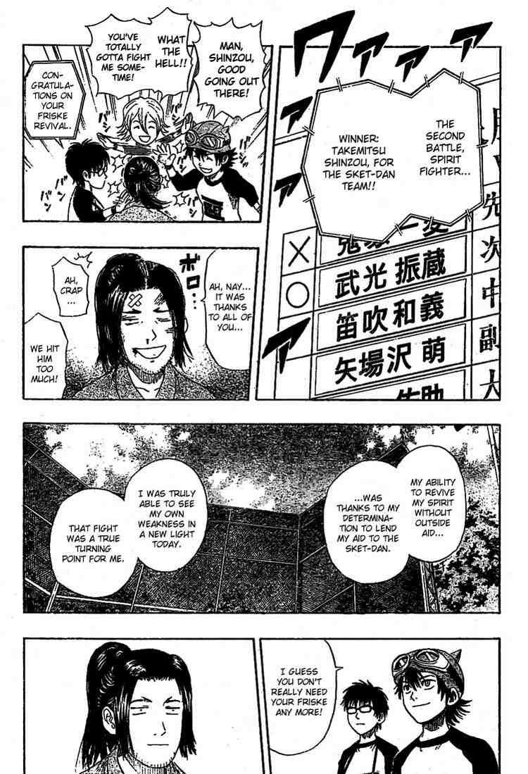 Sket Dance chapter 29 page 14