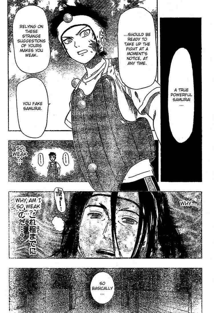 Sket Dance chapter 29 page 3