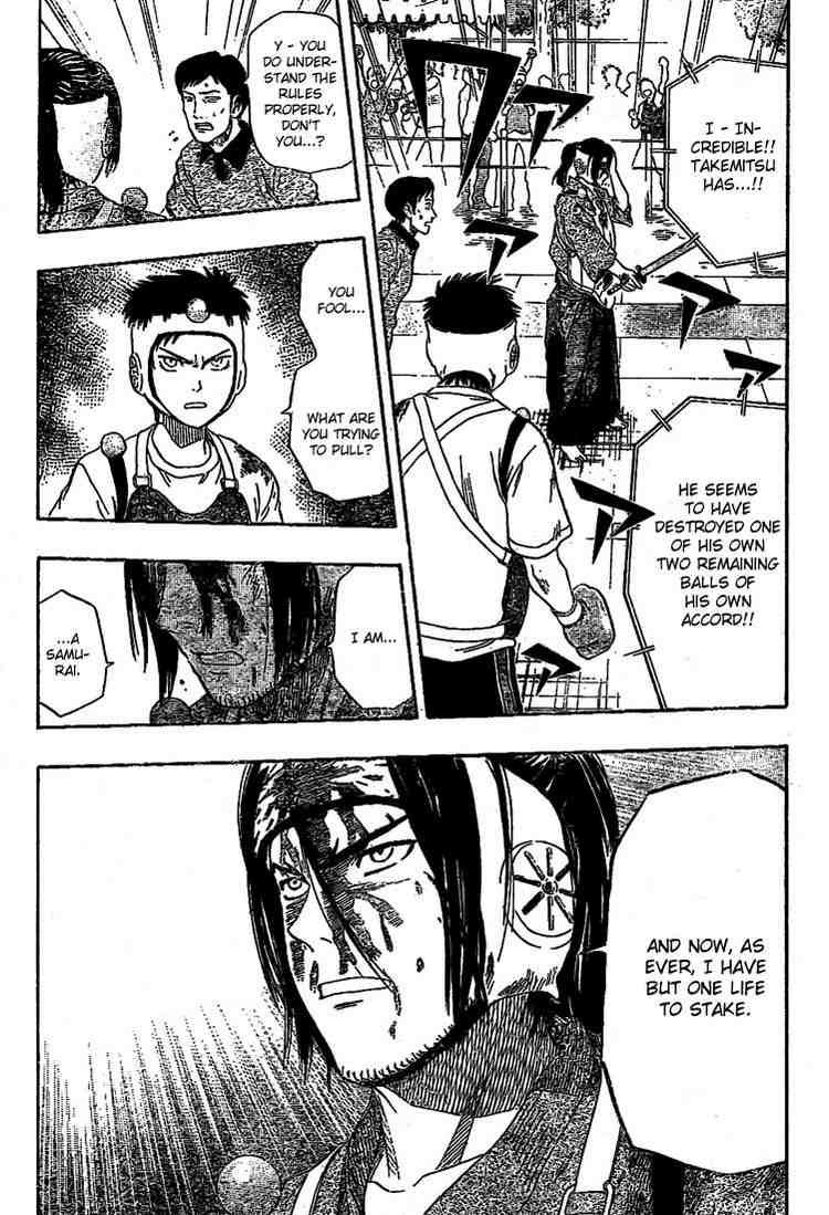 Sket Dance chapter 29 page 8