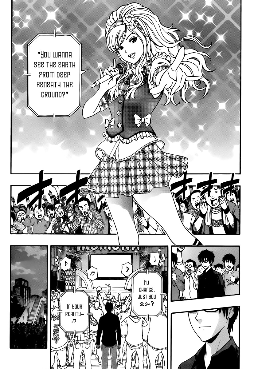 Sket Dance chapter 3 page 16