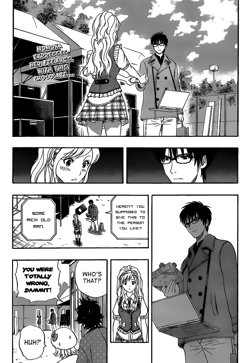 Sket Dance chapter 3 page 2