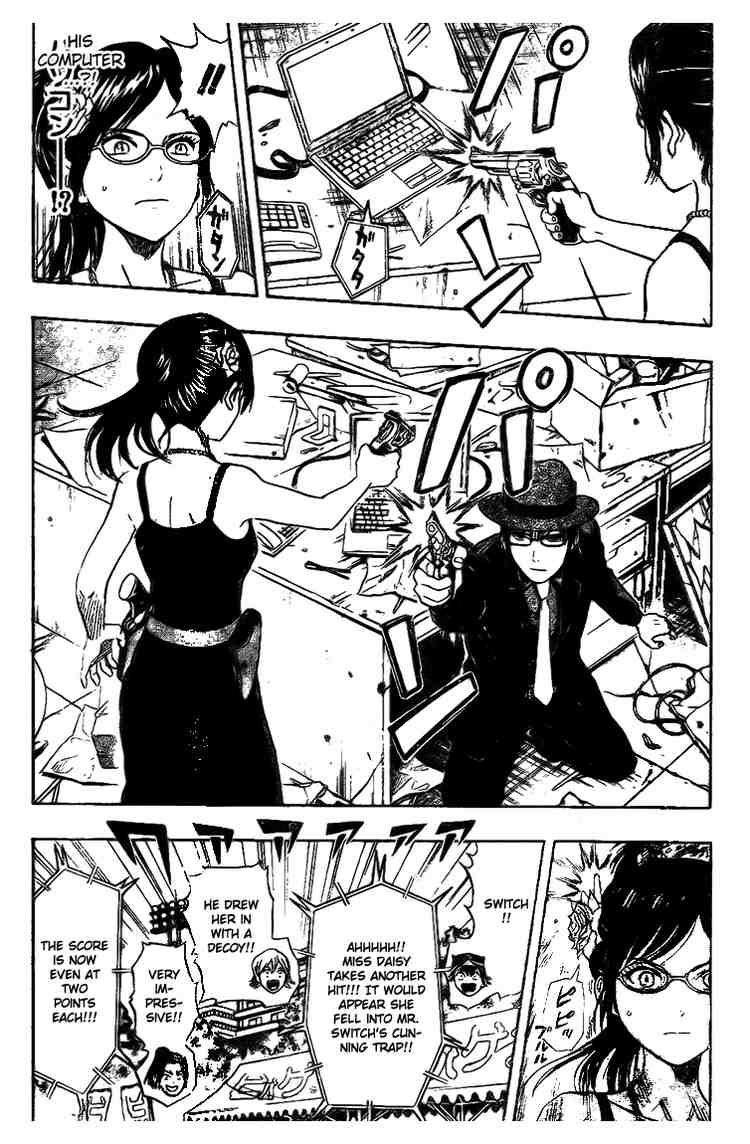 Sket Dance chapter 30 page 11