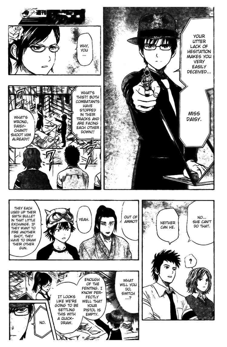 Sket Dance chapter 30 page 12