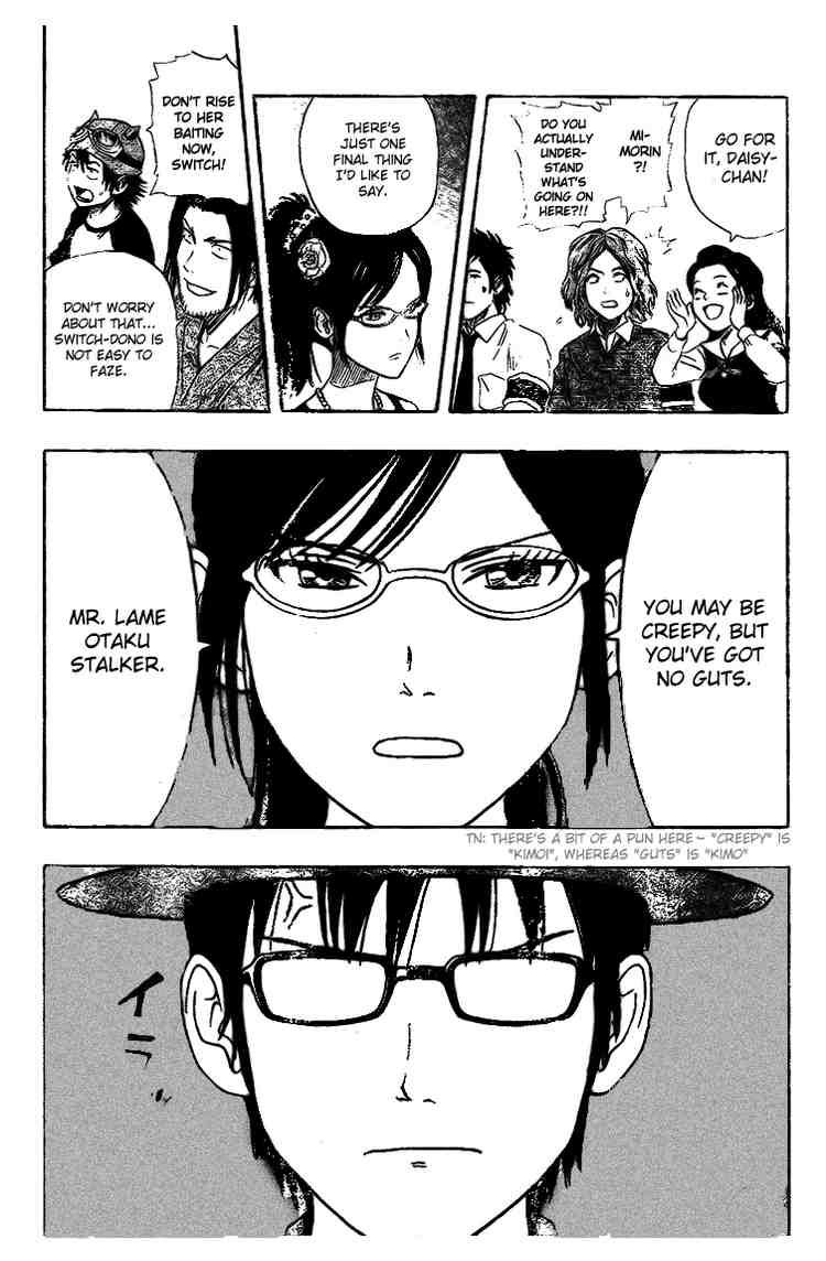 Sket Dance chapter 30 page 16