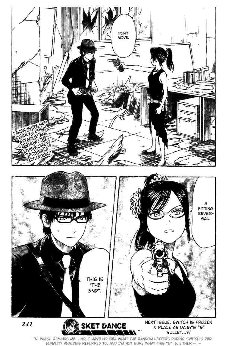 Sket Dance chapter 30 page 18