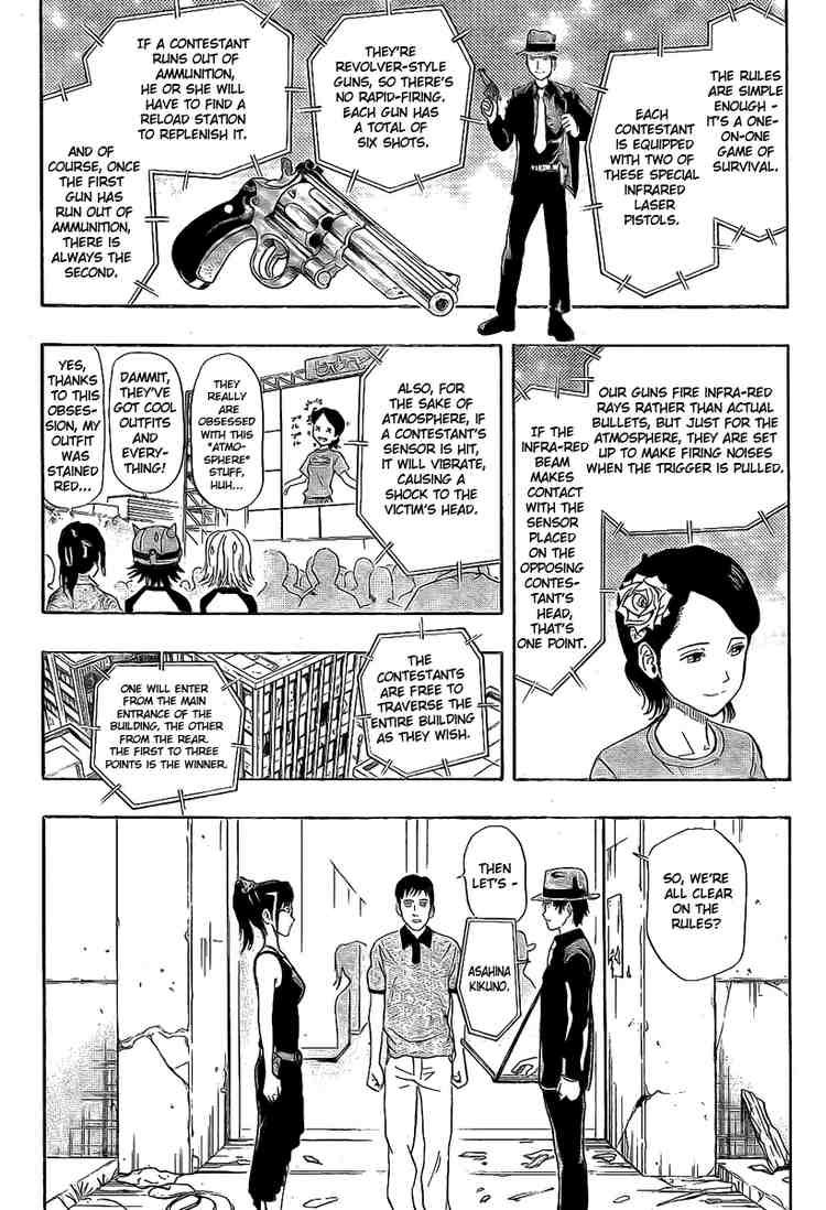 Sket Dance chapter 30 page 2