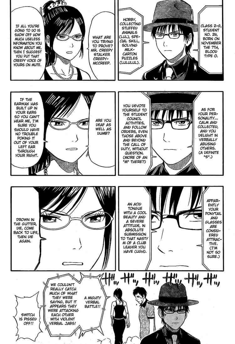 Sket Dance chapter 30 page 3