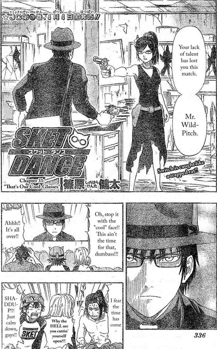 Sket Dance chapter 31 page 1