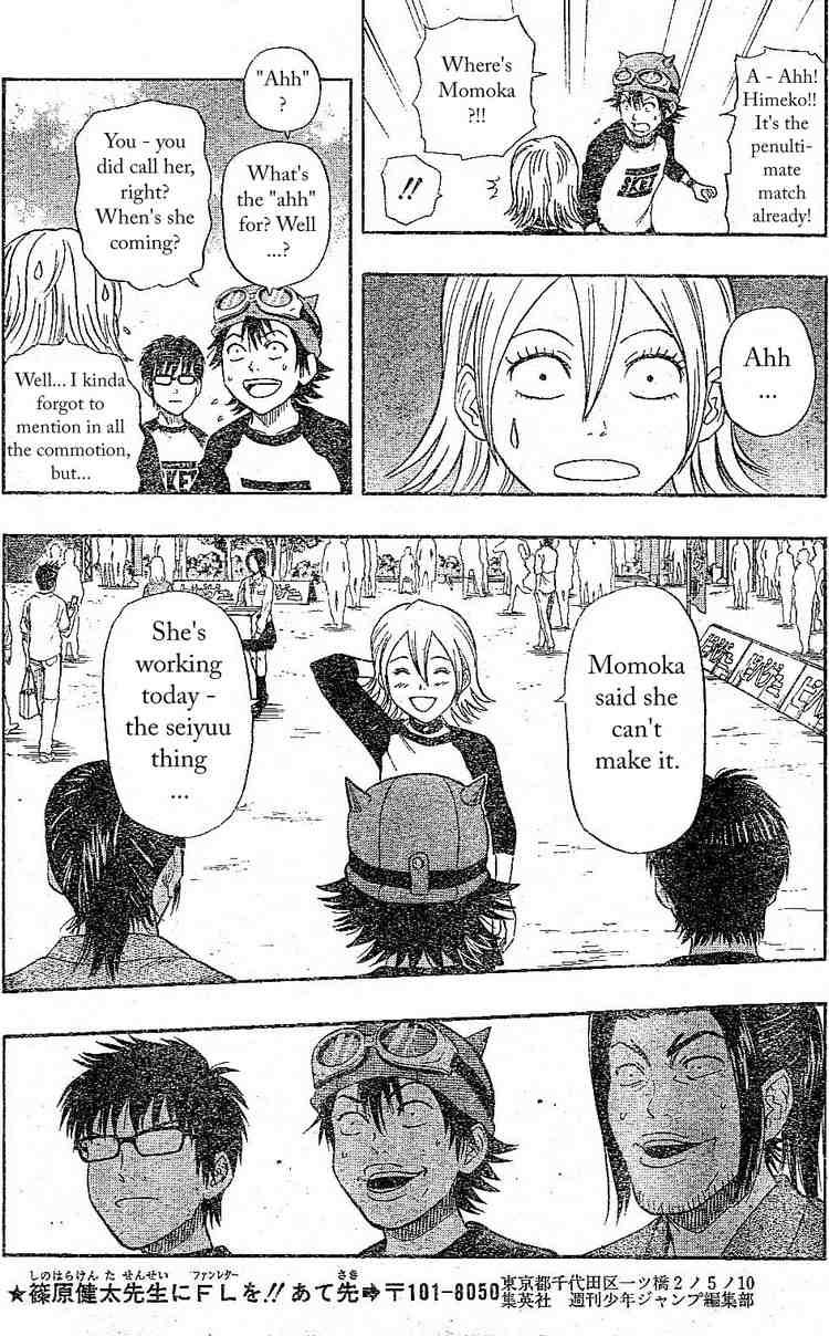 Sket Dance chapter 31 page 10