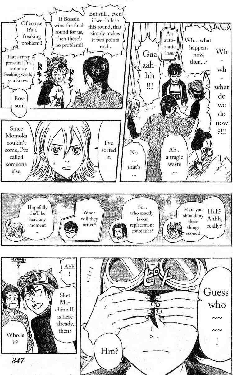 Sket Dance chapter 31 page 11