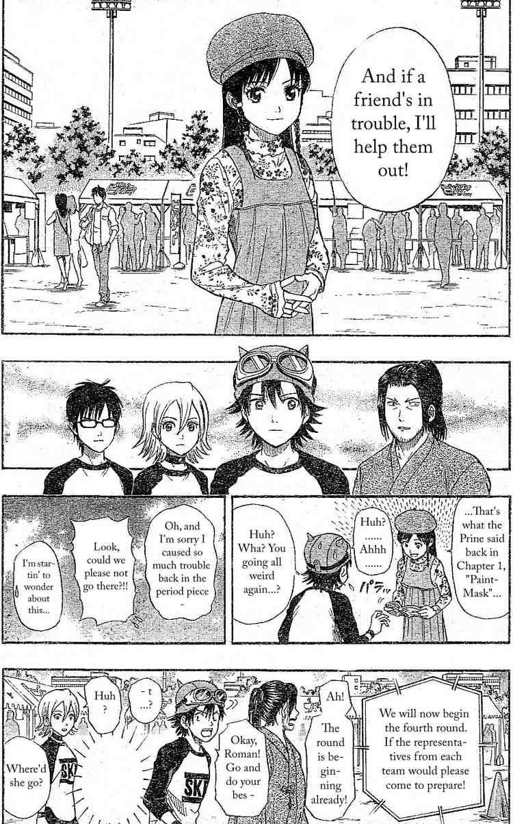 Sket Dance chapter 31 page 15