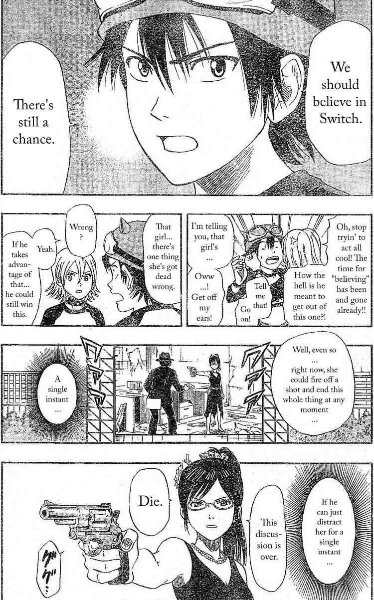 Sket Dance chapter 31 page 2