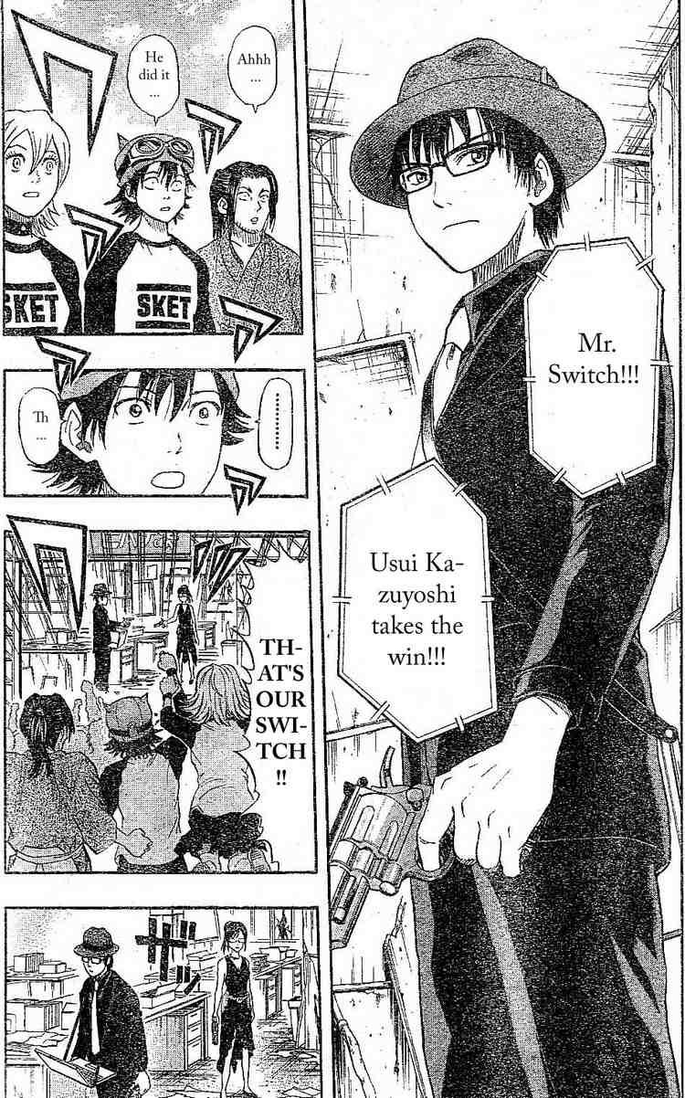 Sket Dance chapter 31 page 6