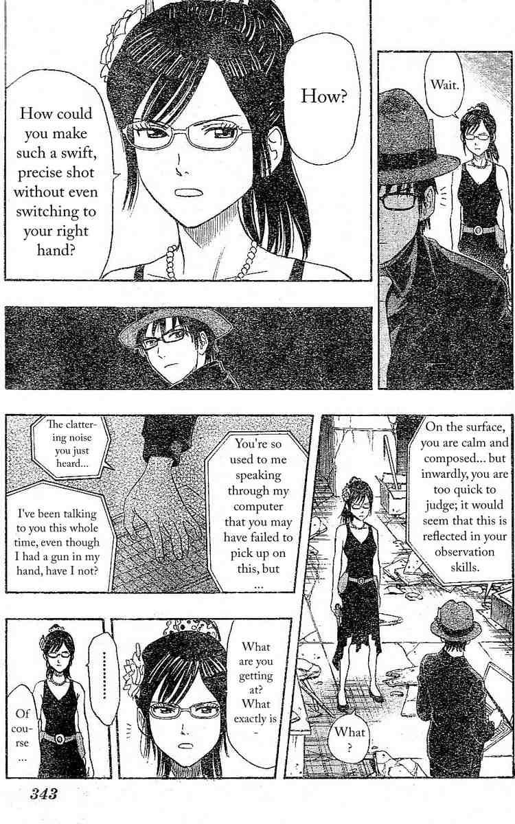 Sket Dance chapter 31 page 7