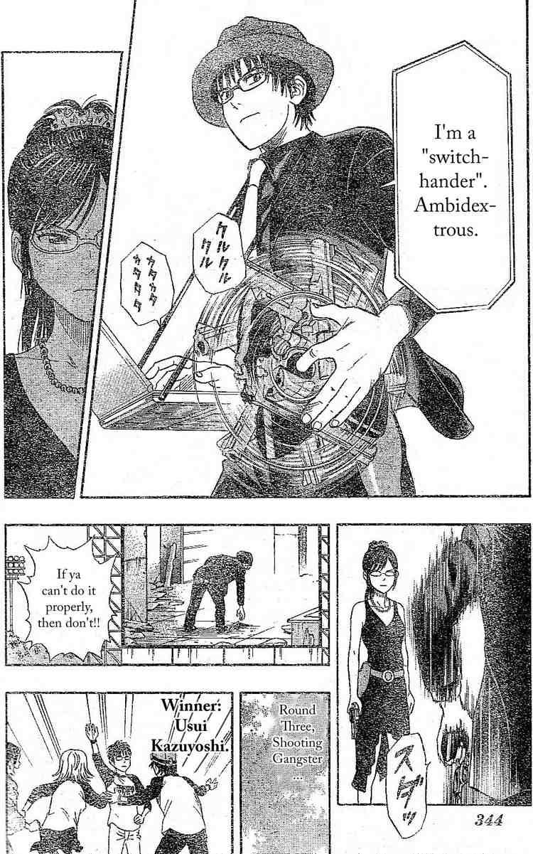 Sket Dance chapter 31 page 8