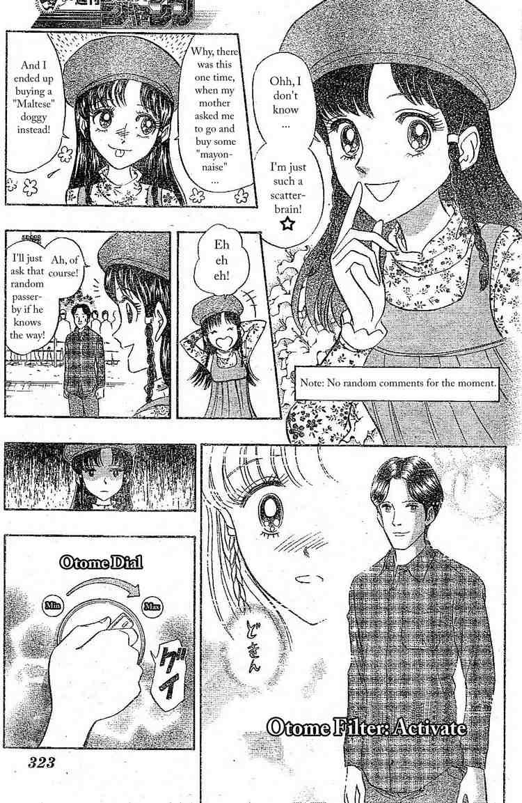 Sket Dance chapter 32 page 10