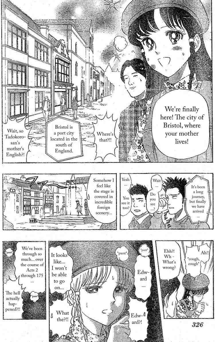 Sket Dance chapter 32 page 13