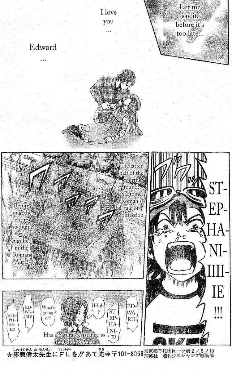 Sket Dance chapter 32 page 15