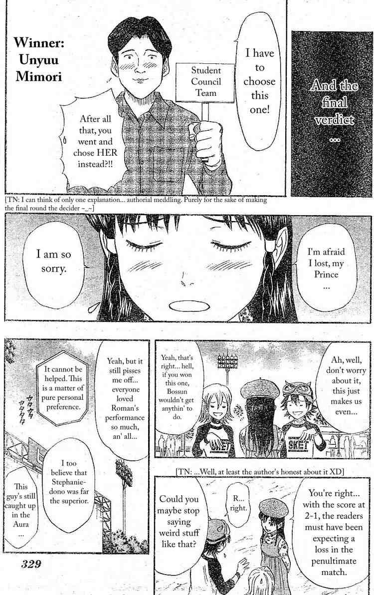 Sket Dance chapter 32 page 16