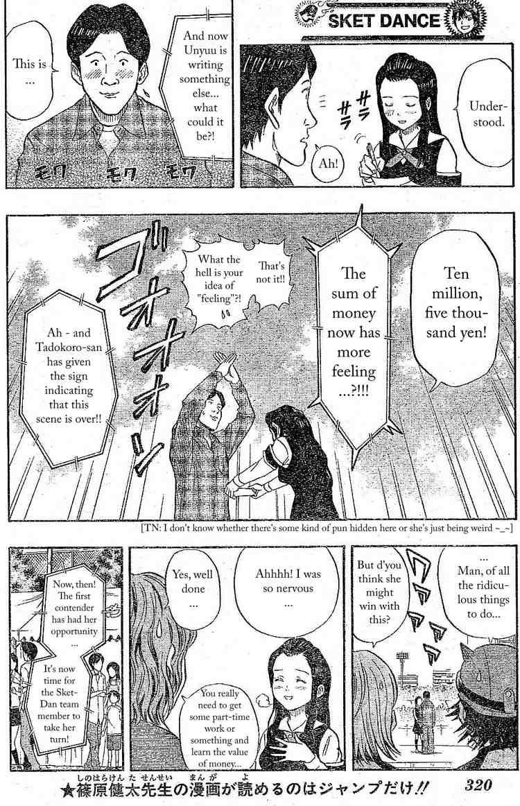 Sket Dance chapter 32 page 7