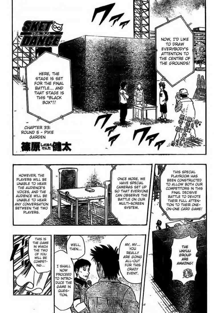 Sket Dance chapter 33 page 1