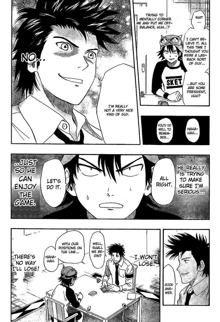 Sket Dance chapter 33 page 10