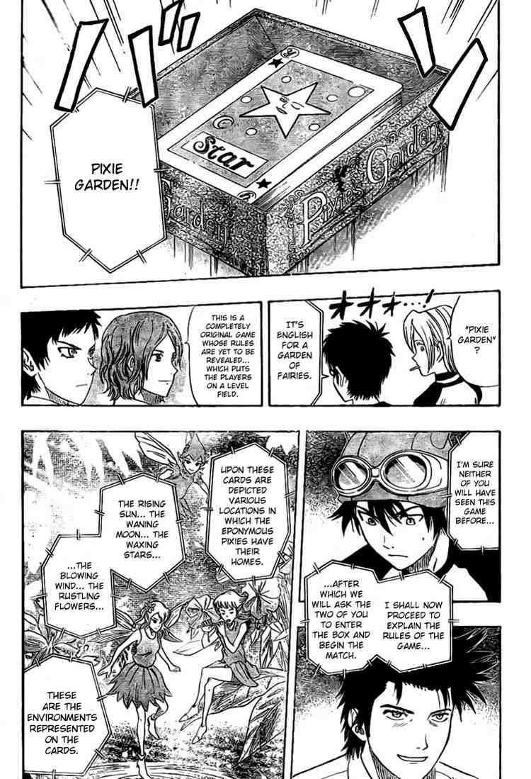 Sket Dance chapter 33 page 2