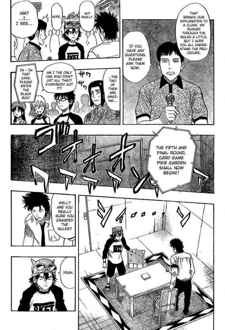 Sket Dance chapter 33 page 5