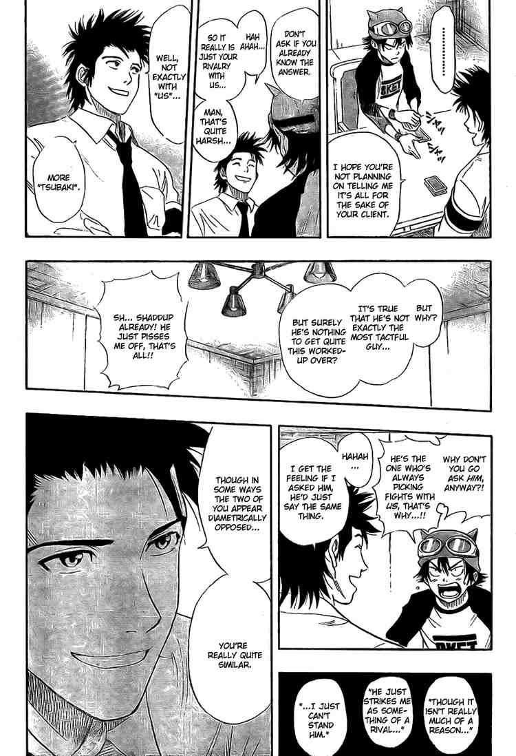 Sket Dance chapter 33 page 7