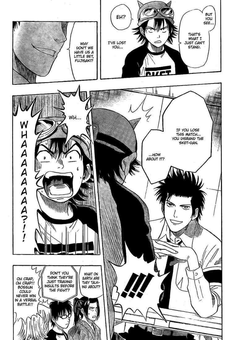 Sket Dance chapter 33 page 8