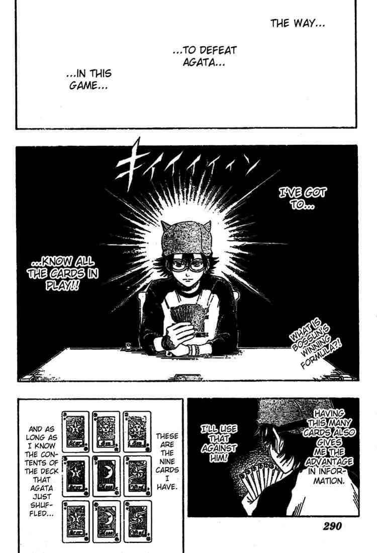 Sket Dance chapter 34 page 1