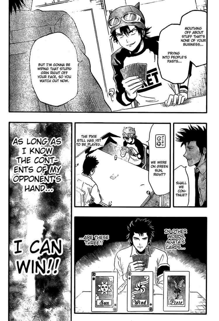 Sket Dance chapter 34 page 10