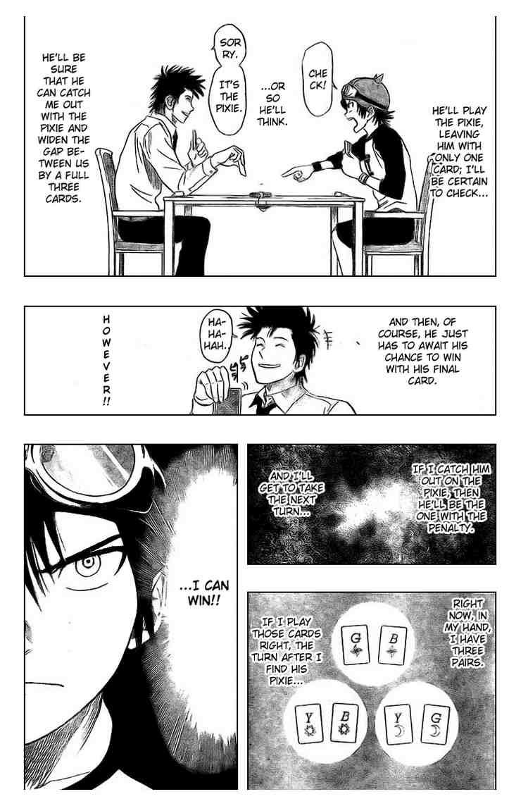 Sket Dance chapter 34 page 14